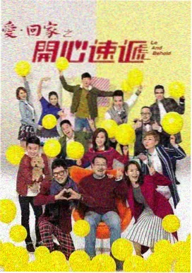 国产少女高清电视剧在线-花朝月夕